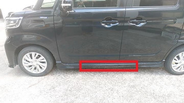 直送品ヘルシ価格 スズキスペーシアカスタム左サイドステップ 少し訳あり 自動車 オートバイ Rspg Spectrum Eu